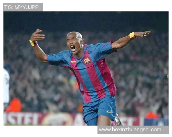 加纳足球历史十大球星排名揭晓 谁是最具影响力的传奇球员